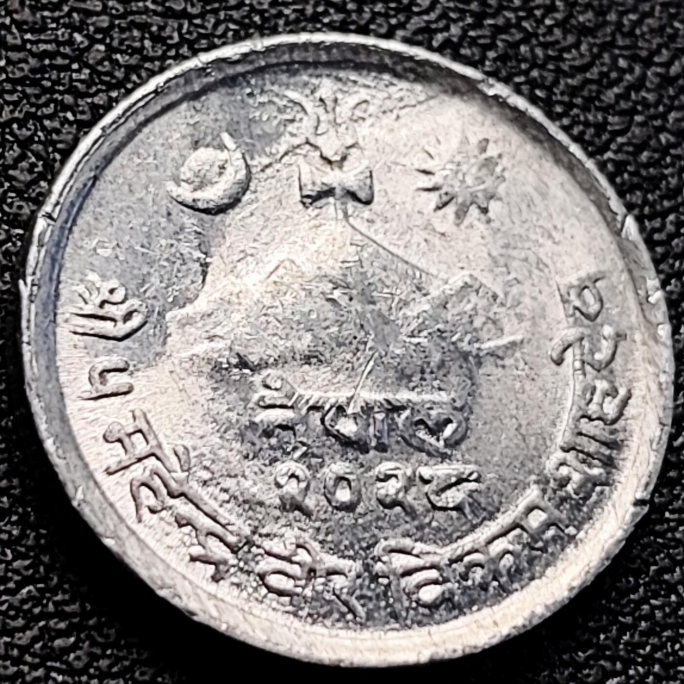 泉币菌-第218场-拍品多 请提前出价 。