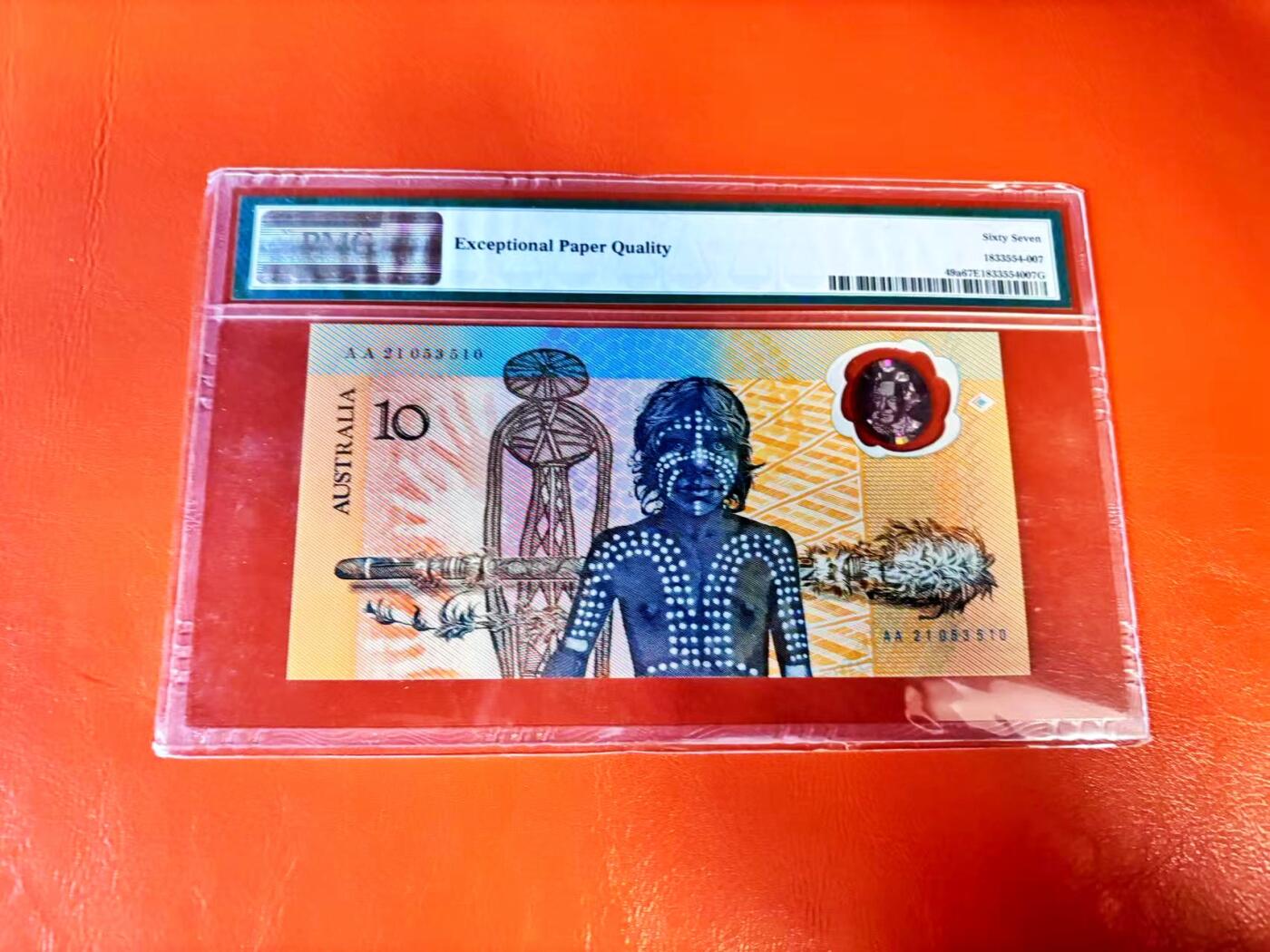 【Blue Auction】世界纸币精拍第802期——18级TOP拍卖/信誉/品质/专业/高效💫 【AA无47】澳大利亚 1988年10元 PMG67EPQ 纪念钞
