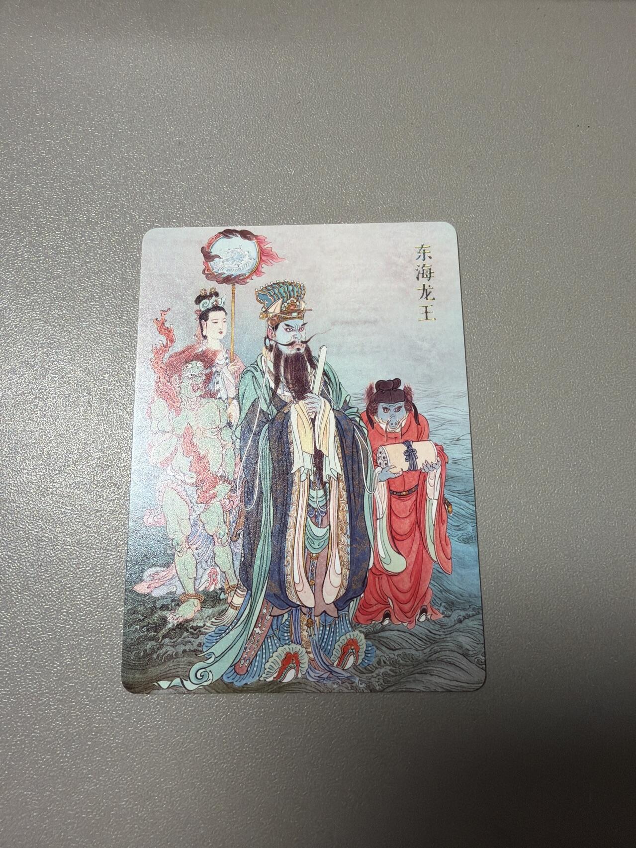 麦趣喜第四场 新品尝鲜专场 (4月2号周四晚上22点截拍，专注买家市场，福利拉满) 