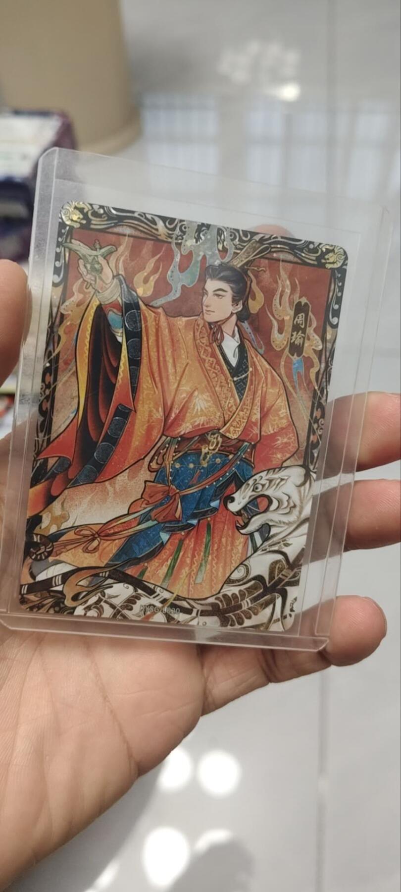 秋原瞳的小店第四十期——青梅时节雨纷纷，牧童遥指杏花村