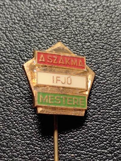 靖甫拍卖第八场 - 匈牙利共青团职业技能大师证章