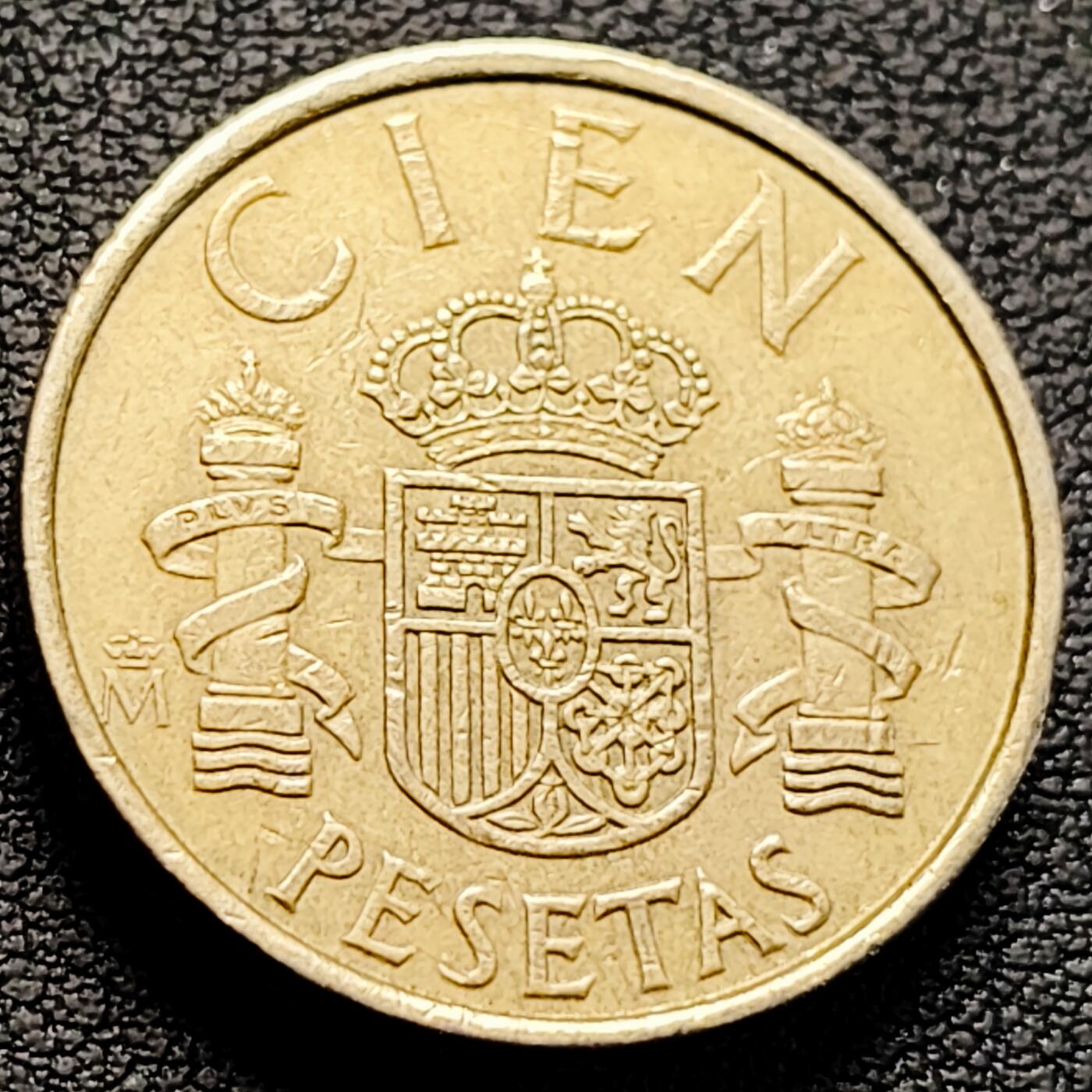 泉币菌-第219场-拍品多 请提前出价 。