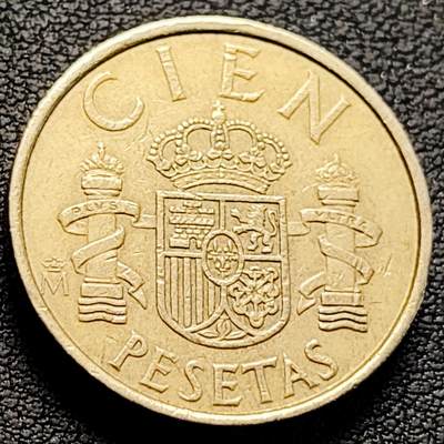 泉币菌-第219场-拍品多 请提前出价 - 厚重 西班牙100比塞塔 双柱 卡洛斯一世国王 铜币 24.5mm 