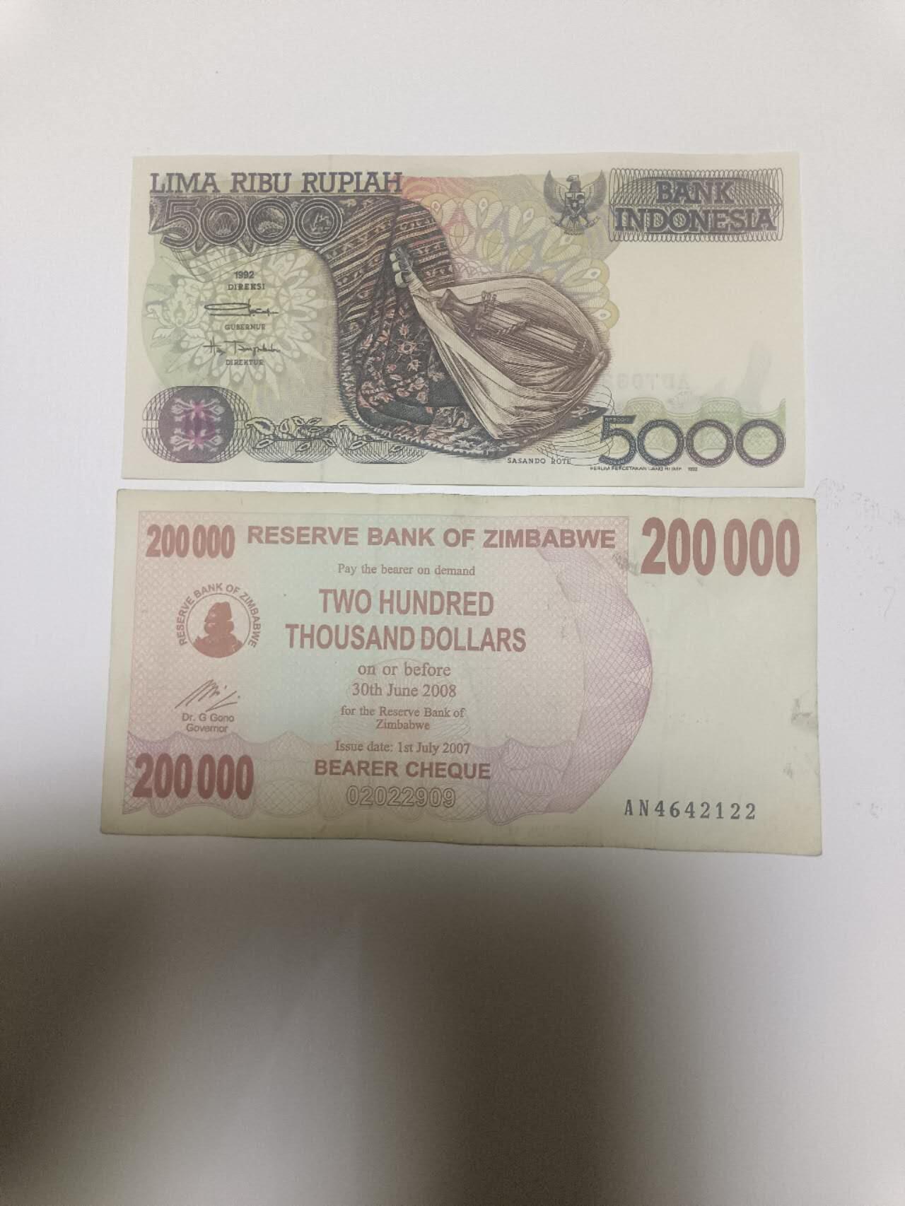 【20260402】非全新纸币和硬币第352场 外国2张纸币