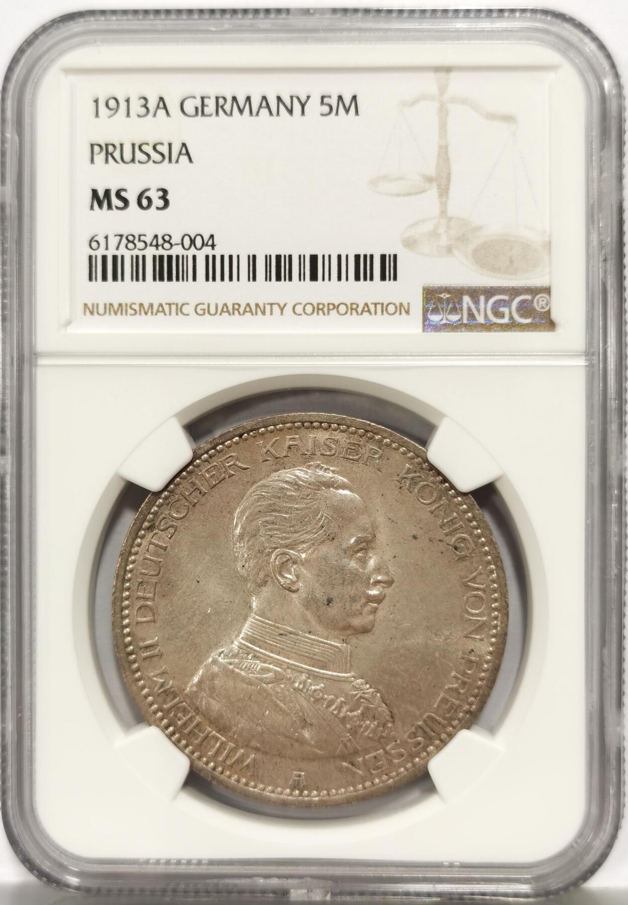 博洋堂世界钱币拍卖第167期（全场包邮） NGC MS63 德国普鲁士1913A威廉二世军装5马克大银币