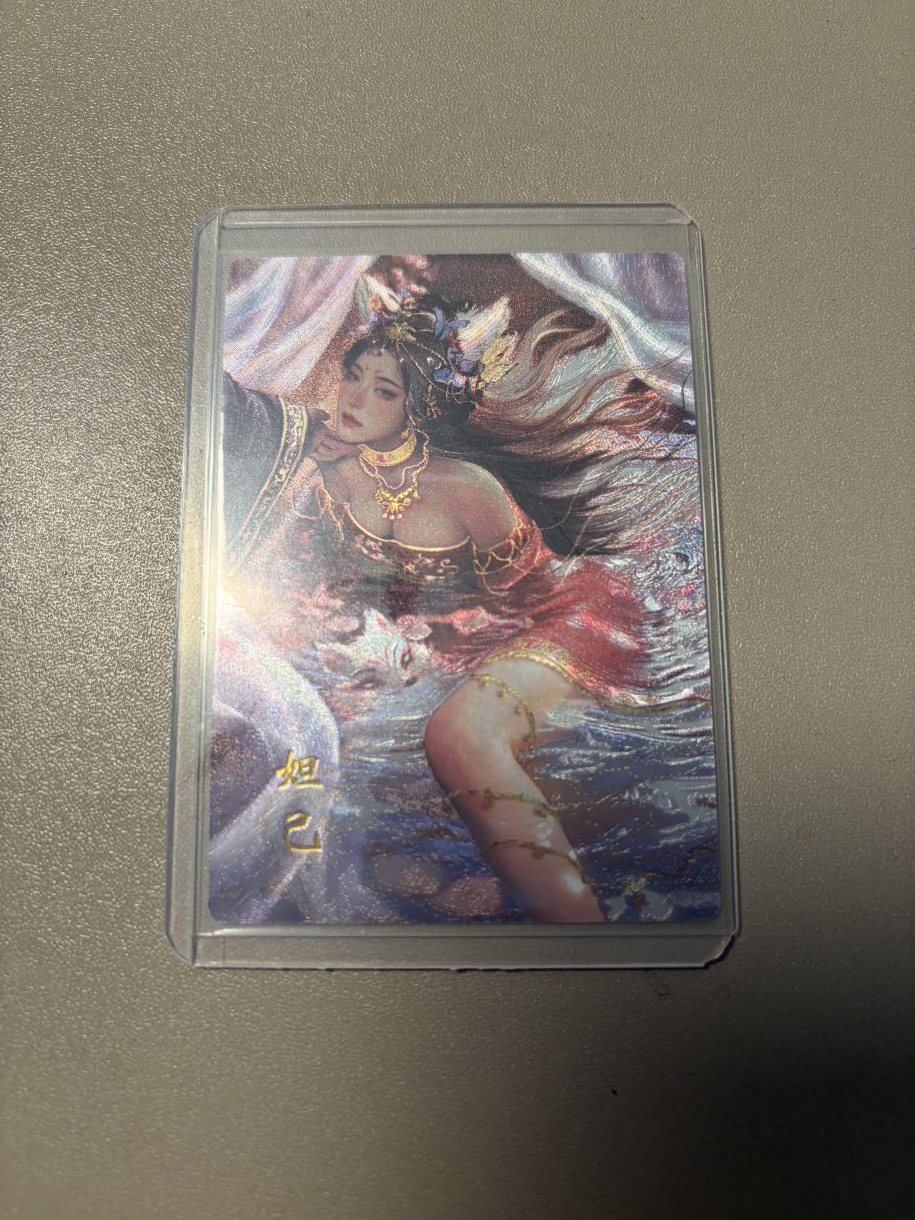 麦趣喜第四场 新品尝鲜专场 (4月2号周四晚上22点截拍，专注买家市场，福利拉满) 