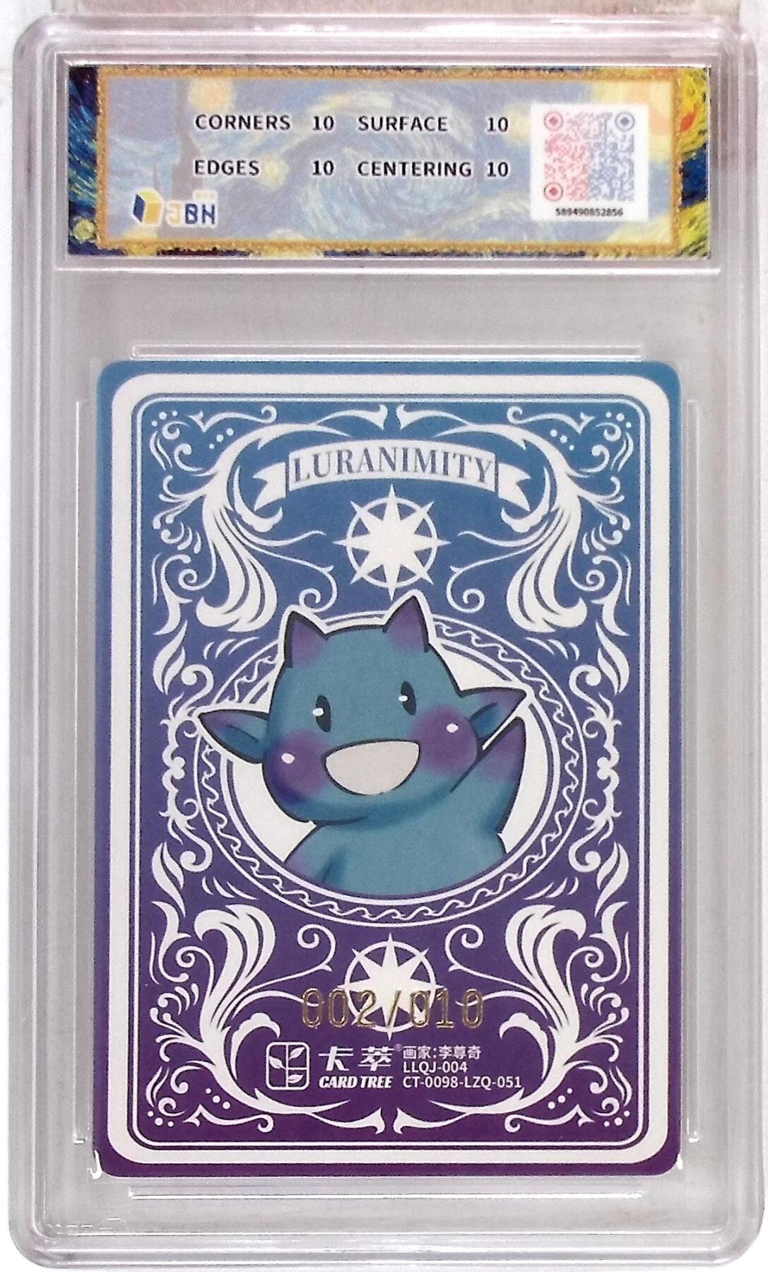 大麦马年第一场