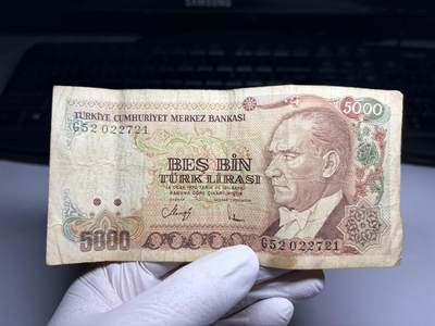 2026年集古藏今外币拍卖第三期-第10场—（总第320拍-纸币专场），本期拍完结算一次，发货时间2-3天，休息几天后继续新的一期拍卖。 - 1970年土耳其5000里拉