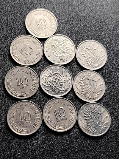 泉币菌-第218场-拍品多 请提前出价 - 十枚一组 海马 新加坡10分銅镍硬币 