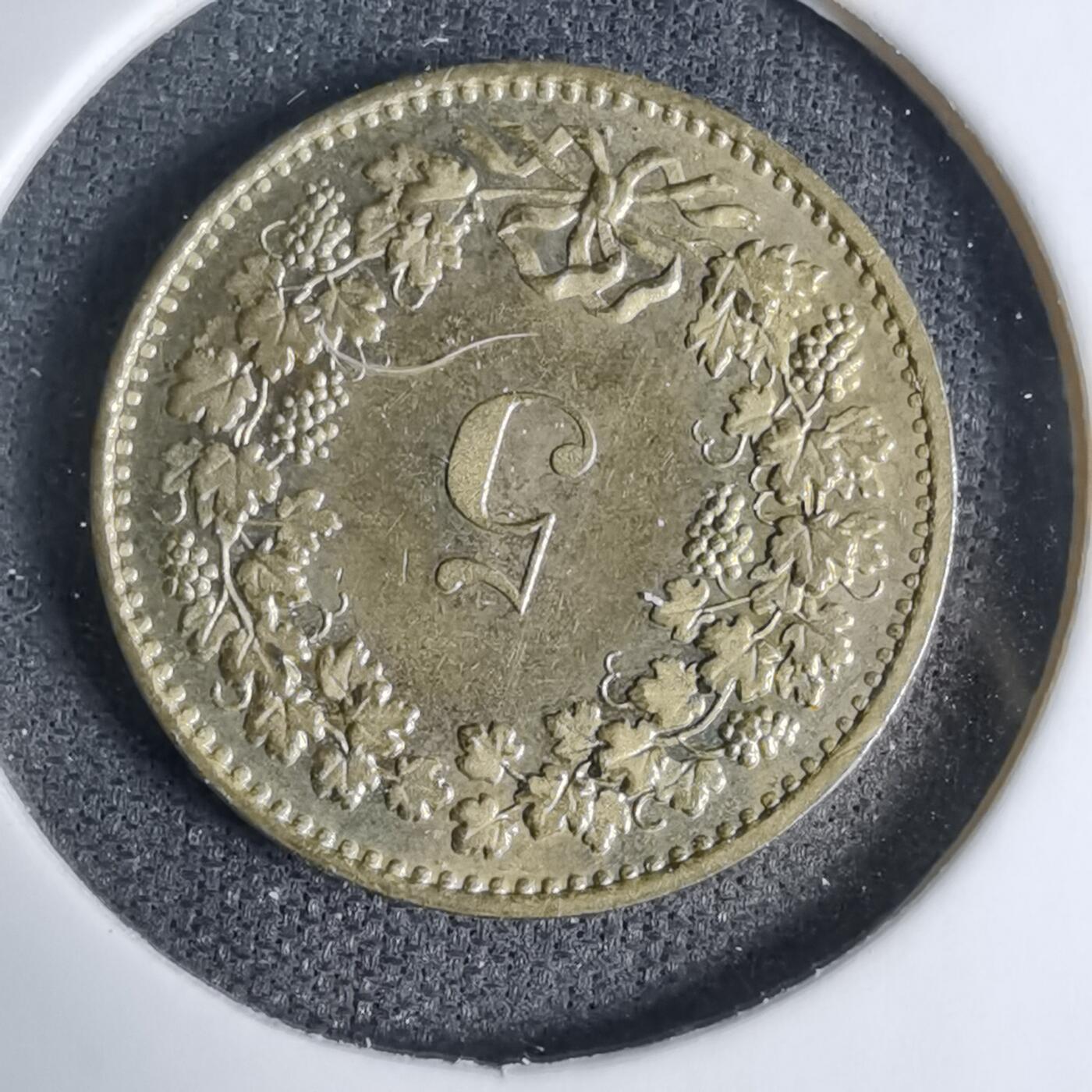 沼泽如烟--第1042场 瑞士1981年五分