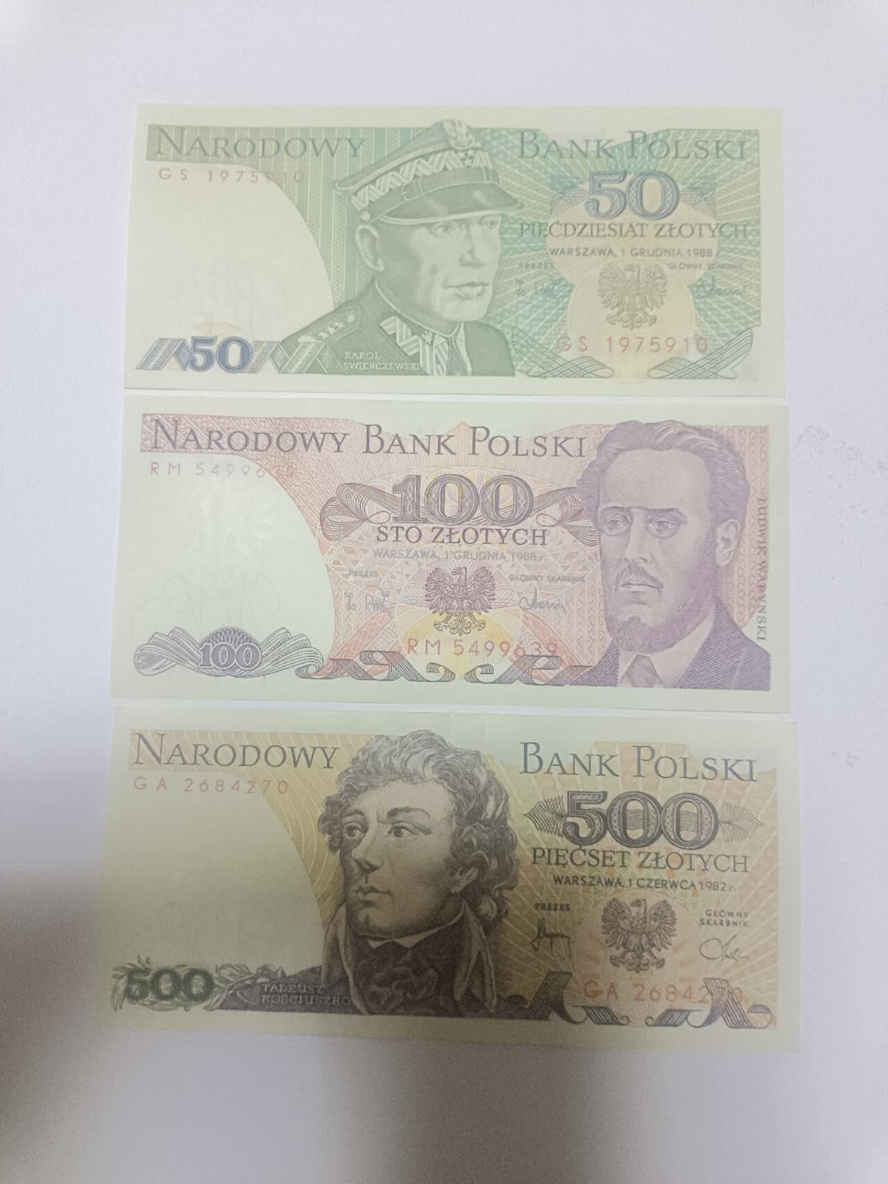 【20260402】非全新纸币和硬币第352场 波兰3张纸币
