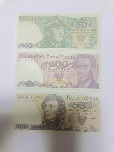 【20260402】非全新纸币和硬币第352场 - 波兰3张纸币