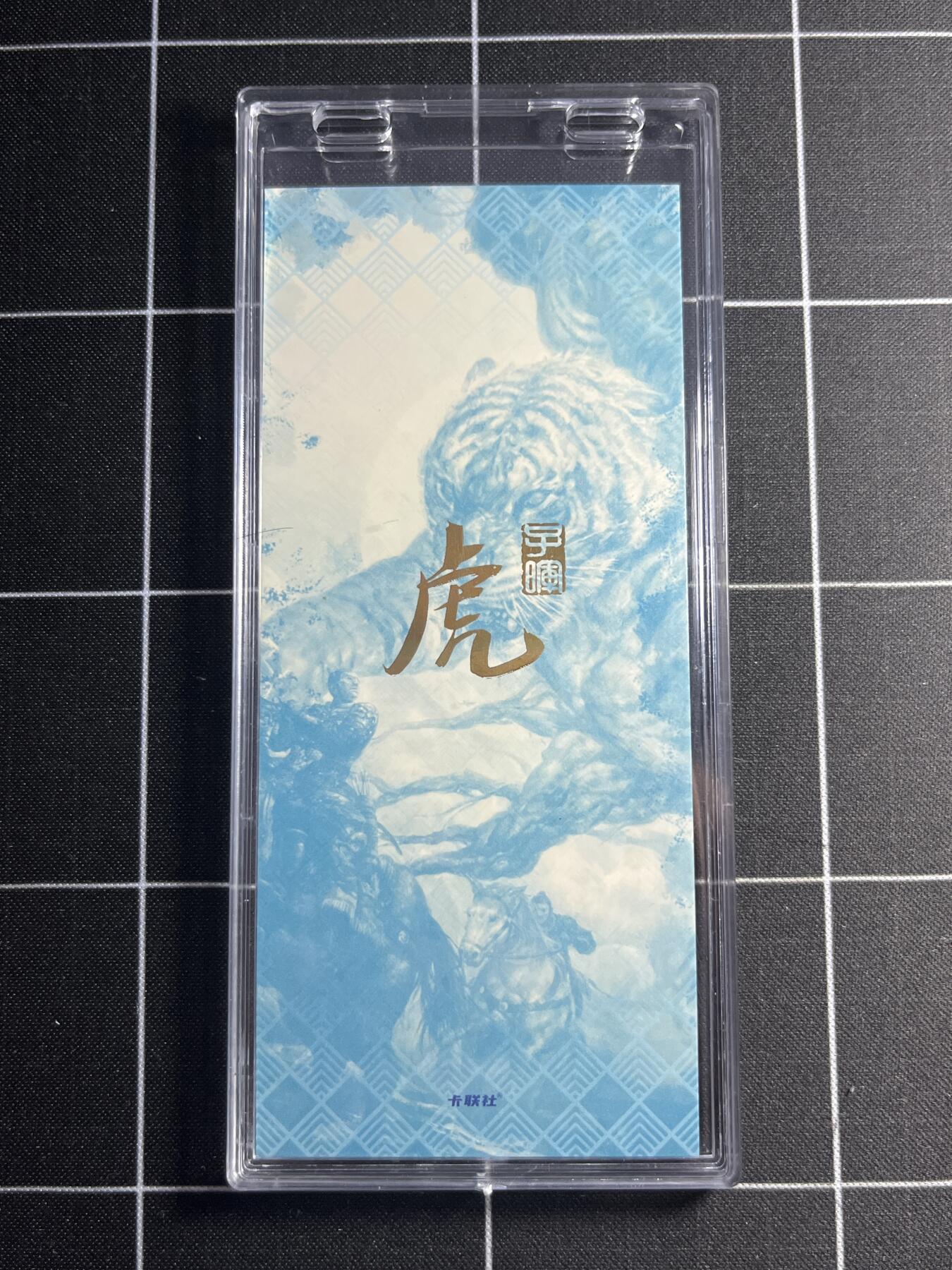 欢迎送拍、零成本上架，释放现金流，合理分配上拍卡品