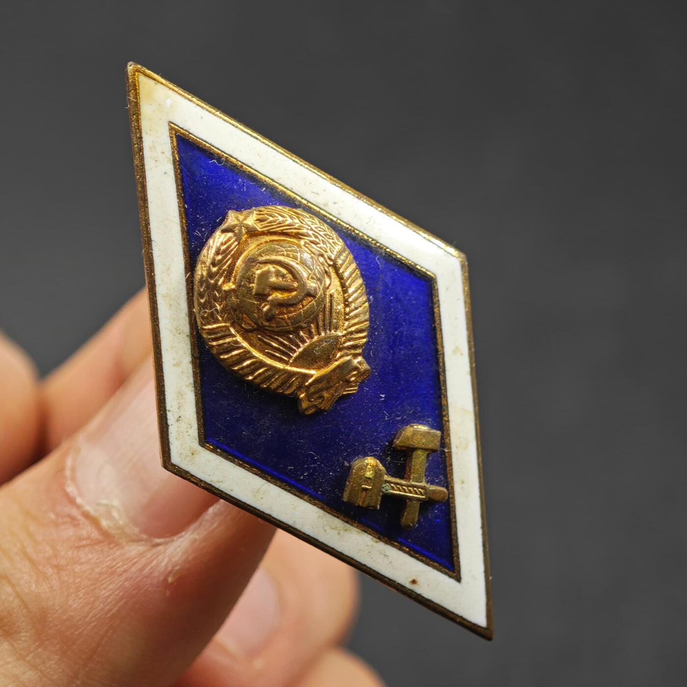 3月30日结束，成斌徽章钱币专场（