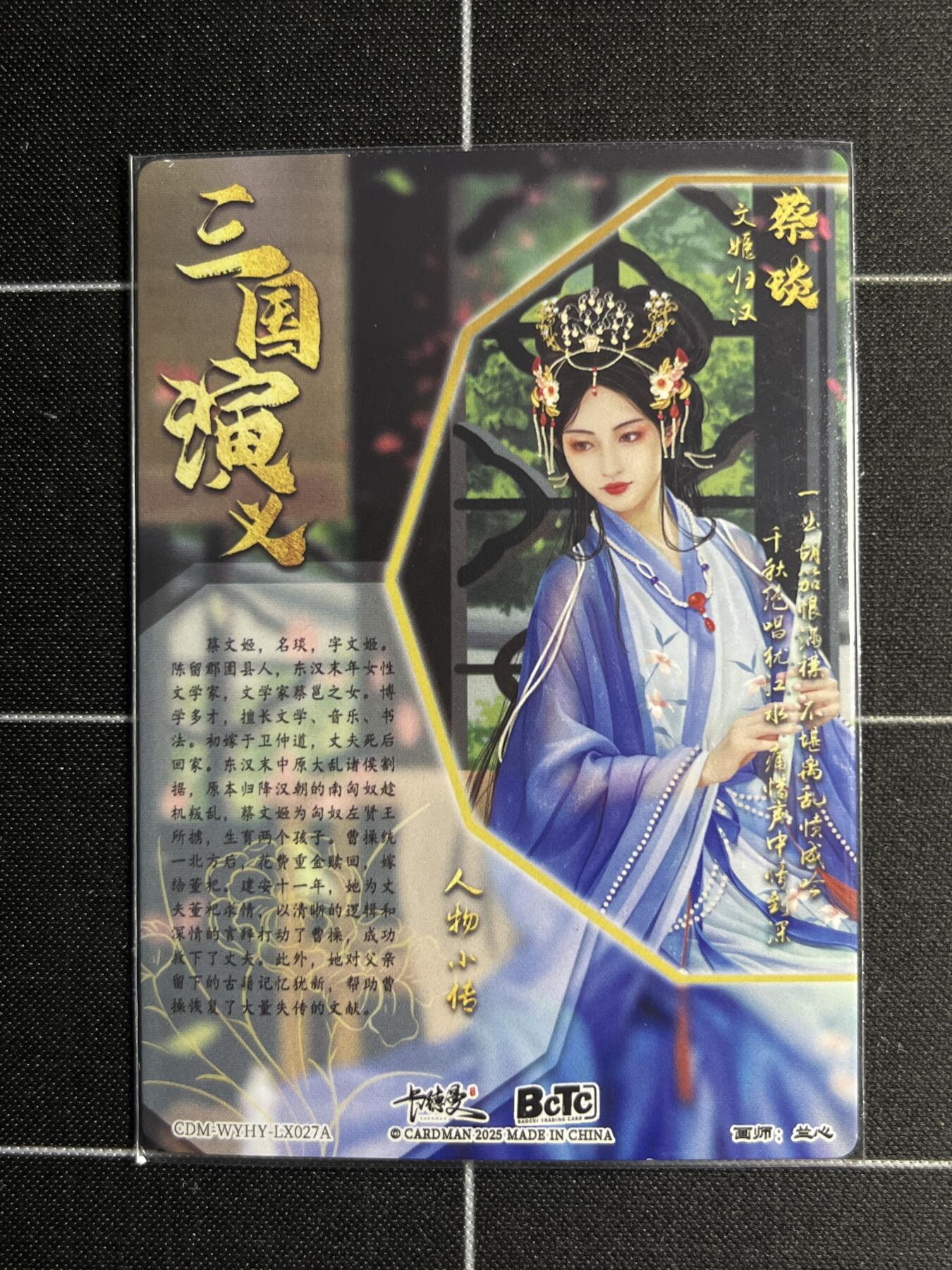 欢迎送拍、零成本上架，释放现金流，合理分配上拍卡品