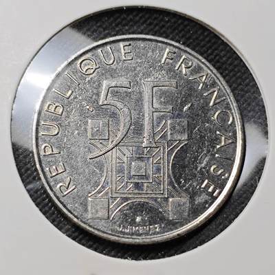 KK钱币收藏小铺  第415期 2月预留时间 周末发货 1989法国5法郎 纪念币