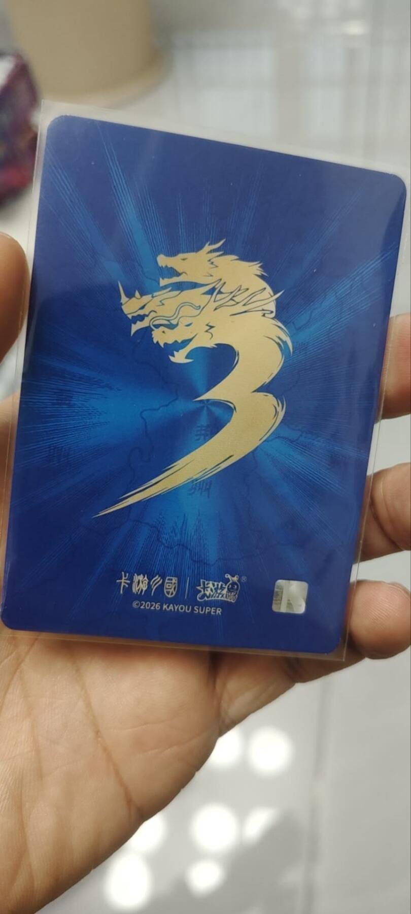 秋原瞳的小店第四十期——青梅时节雨纷纷，牧童遥指杏花村