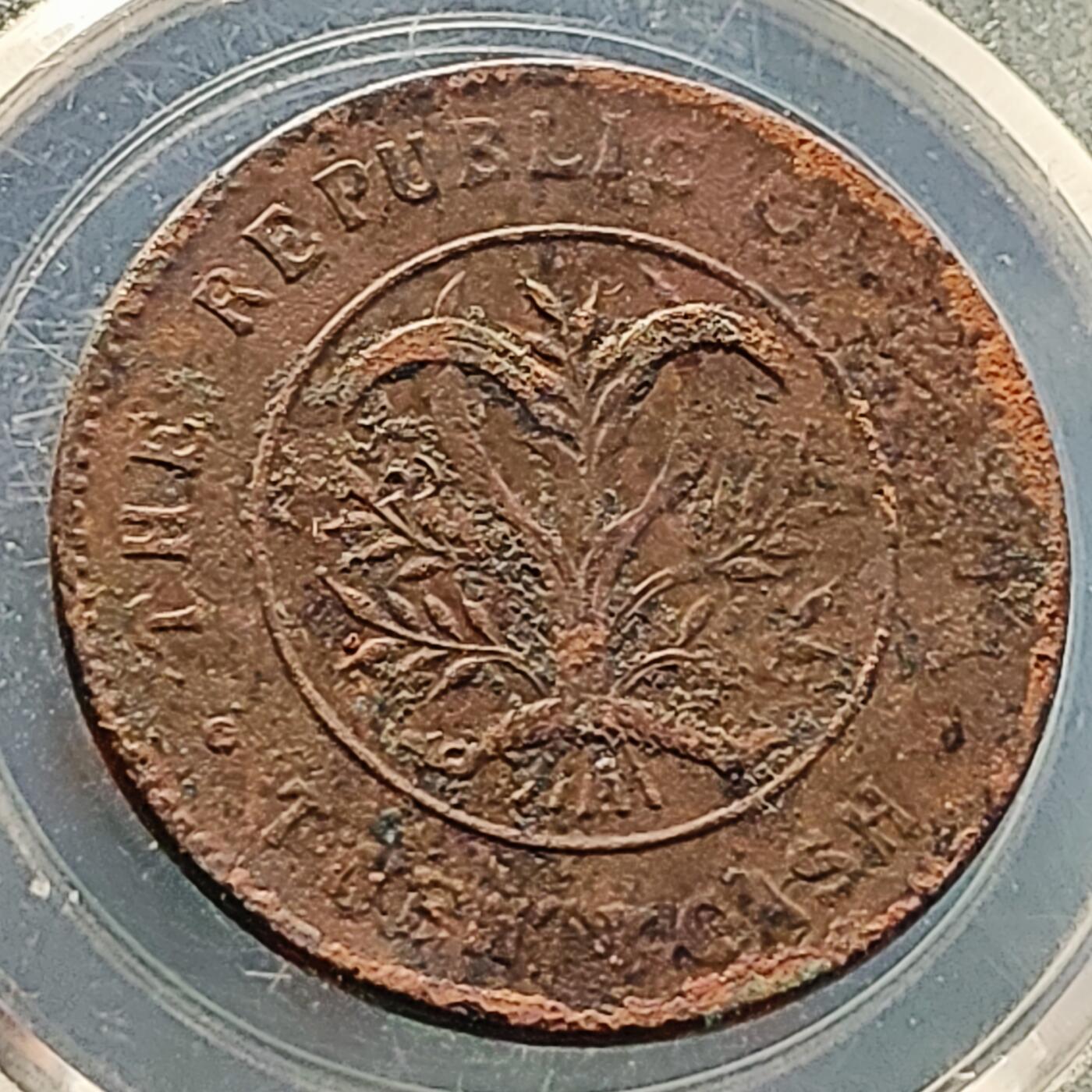 泉币菌-第218场-拍品多 请提前出价 。