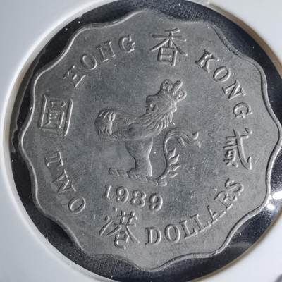 沼泽如烟--第1042场 - 香港1989年二元