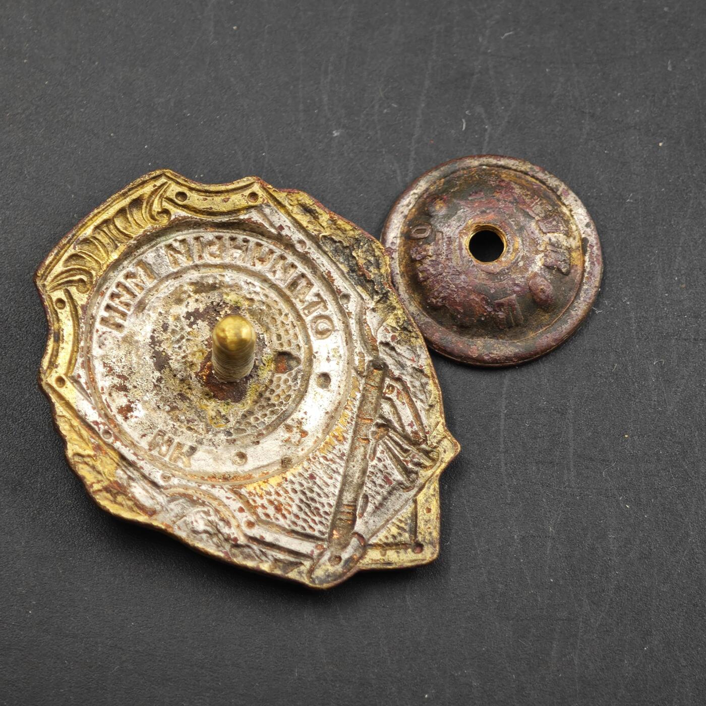 3月30日结束，成斌徽章钱币专场（ 超级稀少 二战版 苏联优秀机枪手证章铜制珐琅