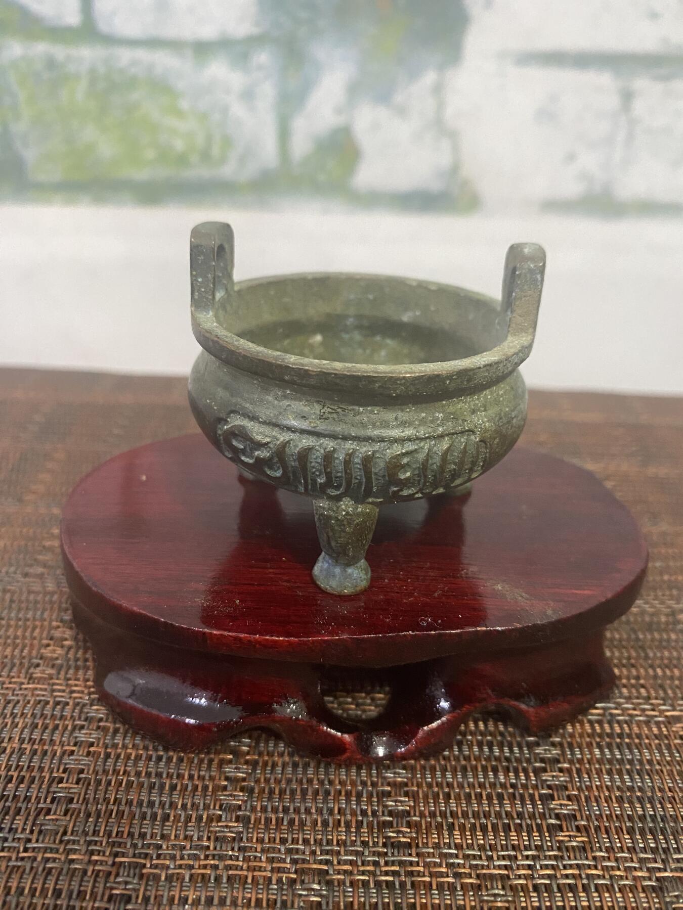 江南站杂件场 铜炉