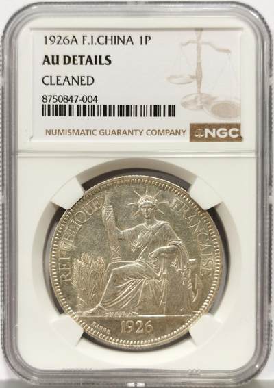 博洋堂世界钱币拍卖第167期（全场包邮） - NGC AU 法属印支1926年坐洋银币-2