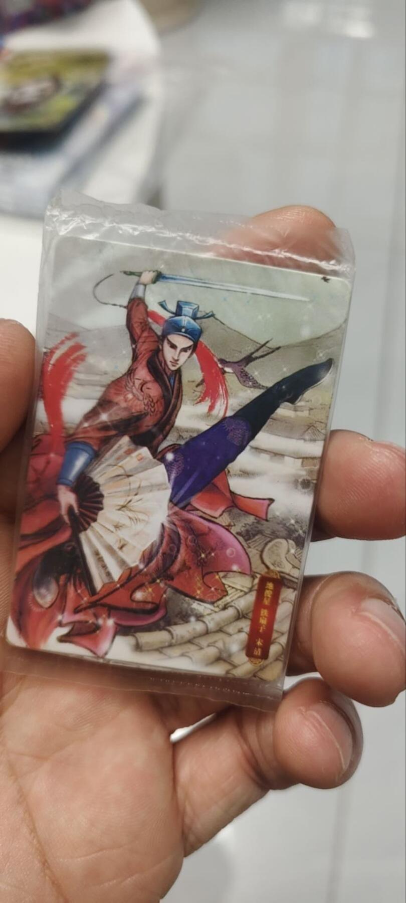 秋原瞳的小店第四十期——青梅时节雨纷纷，牧童遥指杏花村