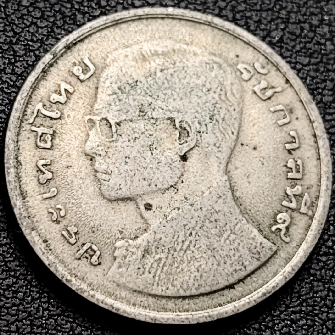 泉币菌-第219场-拍品多 请提前出价 。