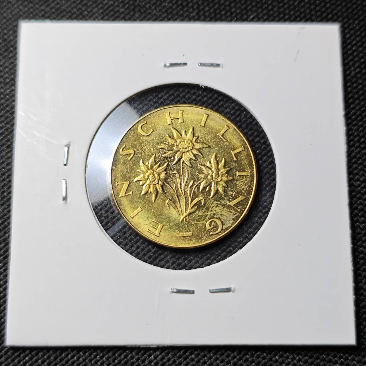 KK钱币收藏小铺  第414期 2月预留时间 周末发货  1964奥地利1先令 精制币