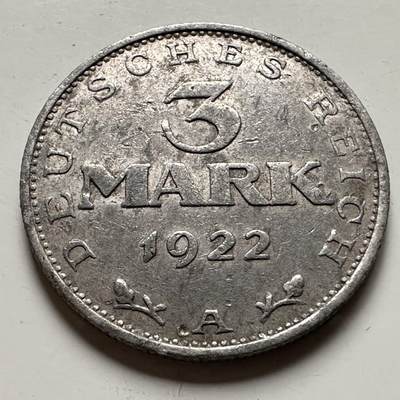 🌹外币初藏🌹🐯2026年第36场   每周二四六晚8️⃣点 接代拍 - 德国魏玛共和国 1922年3马克铝币（A厂）