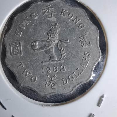 沼泽如烟--第1042场 - 香港1983年二元