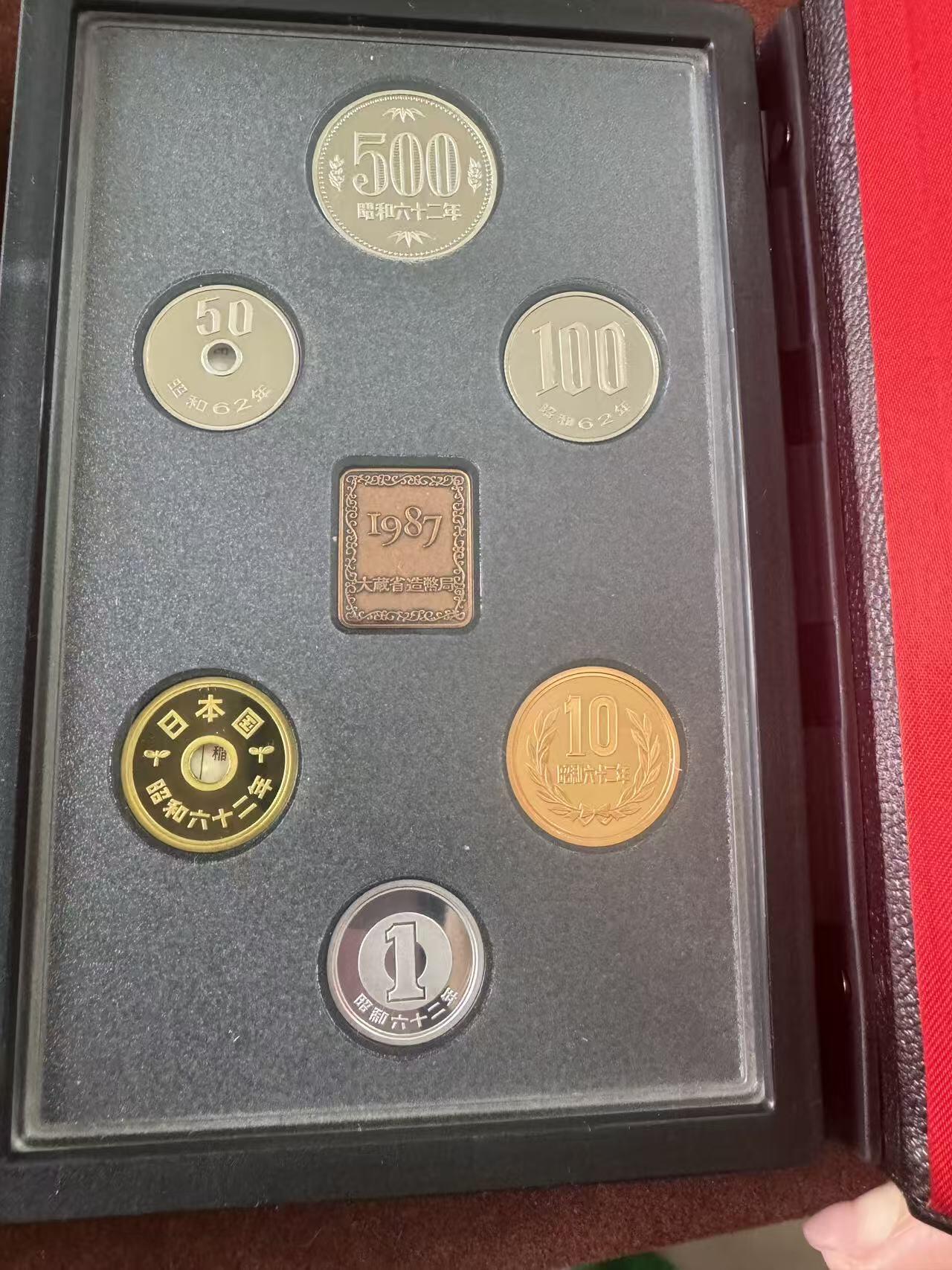 日日生财—方圆世界（全场包邮）第二场