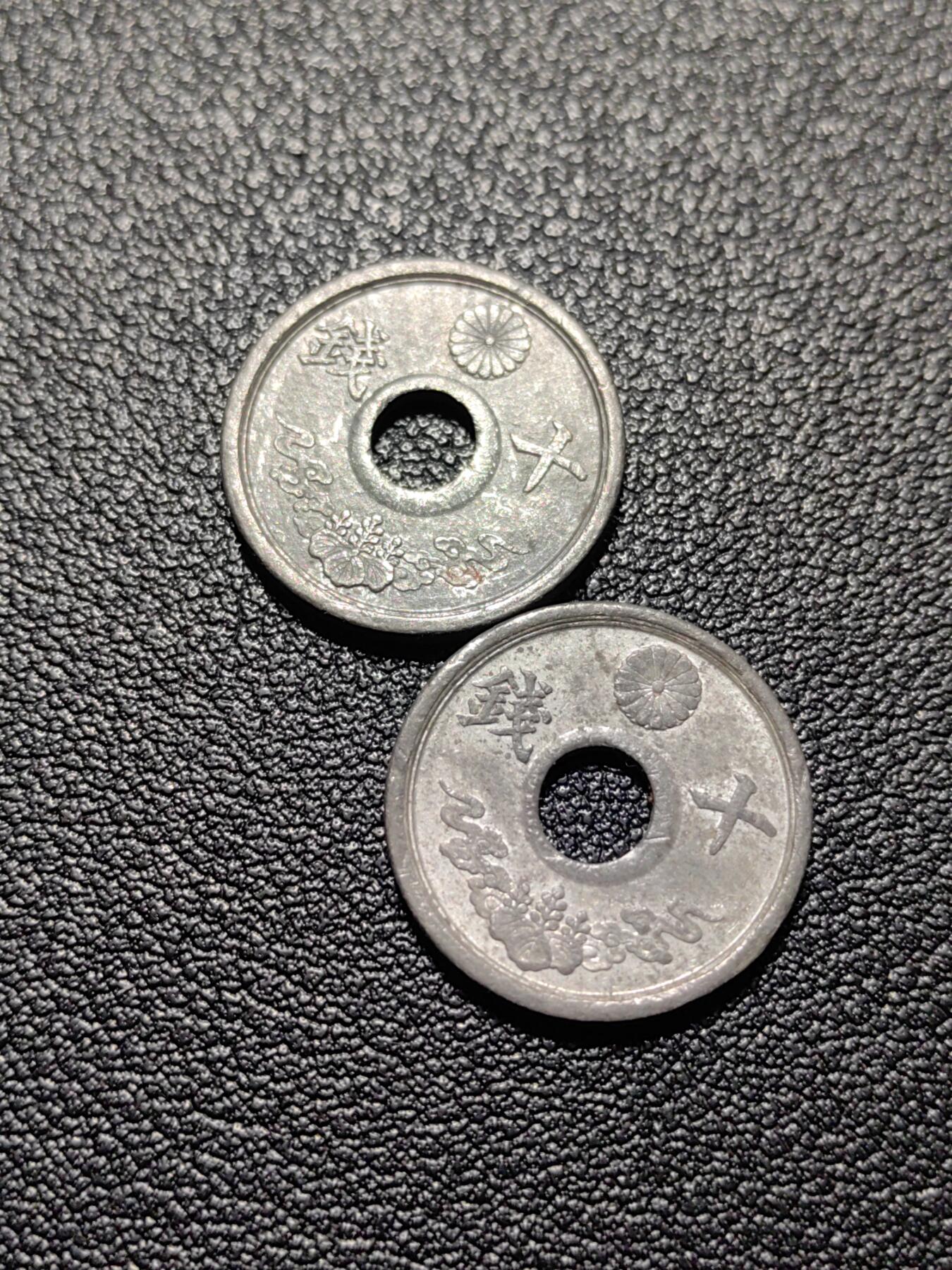 靖甫拍卖第八场