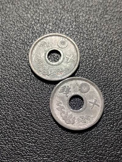 靖甫拍卖第八场 - 日本十钱1944两枚