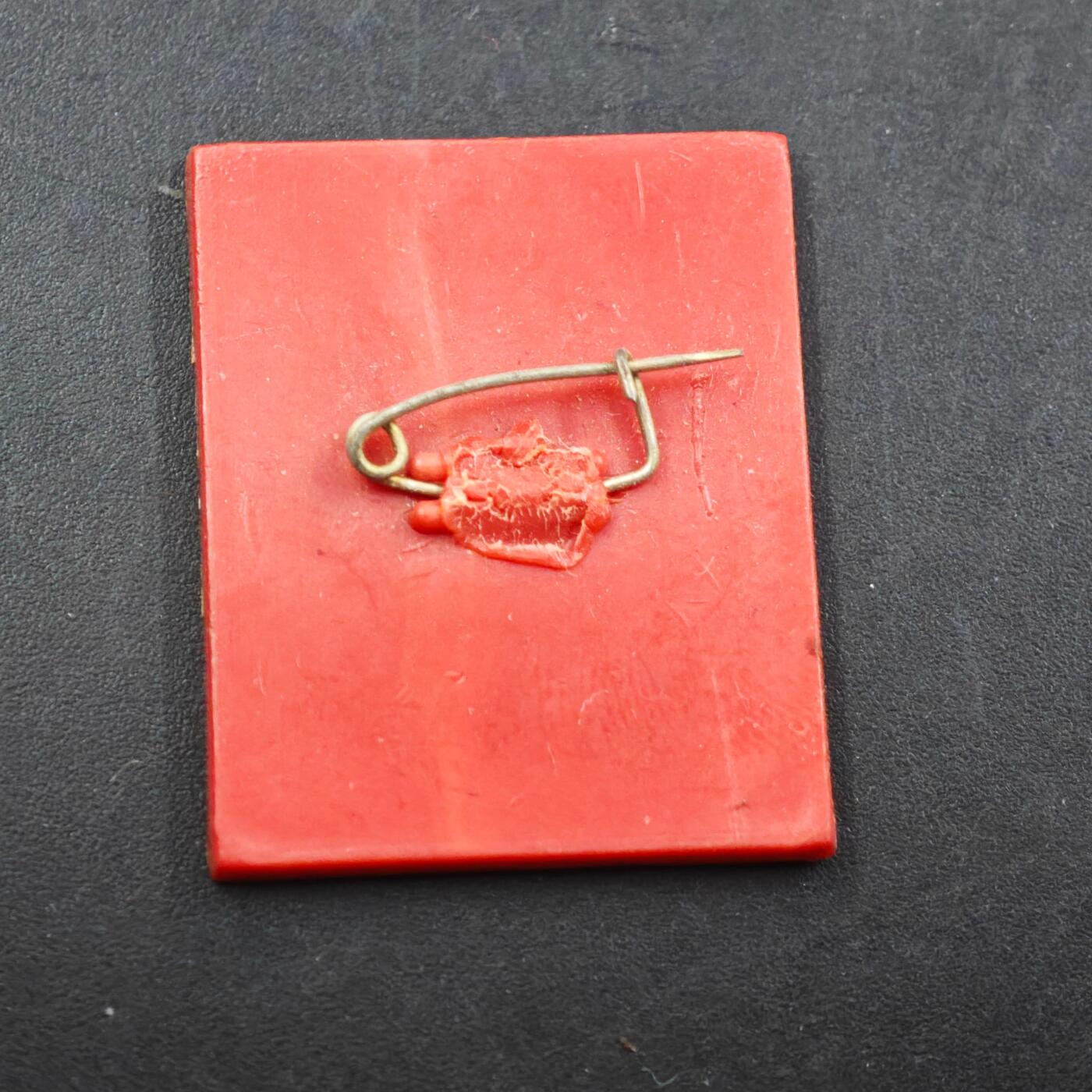 3月30日结束，成斌徽章钱币专场（ 基辅号航空母舰20周年纪念章