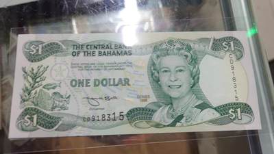 世界钱币～微拍第242期暨2026年第23期  老库存每款各1-2张清仓低价起拍 - 1996年巴哈马1元 全新绝品无47