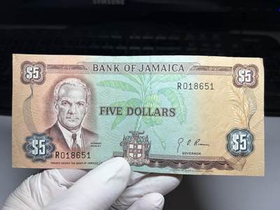 2026年集古藏今外币拍卖第三期-第10场—（总第320拍-纸币专场），本期拍完结算一次，发货时间2-3天，休息几天后继续新的一期拍卖。 - 牙买加5元