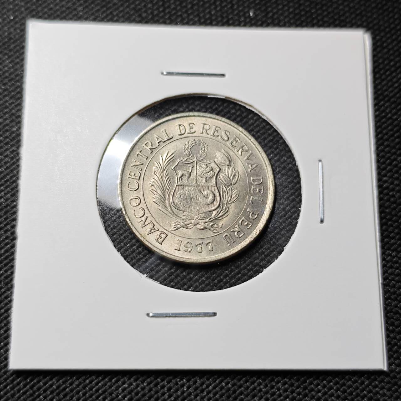 KK钱币收藏小铺  第414期 2月预留时间 周末发货 1977秘鲁5索尔 好品