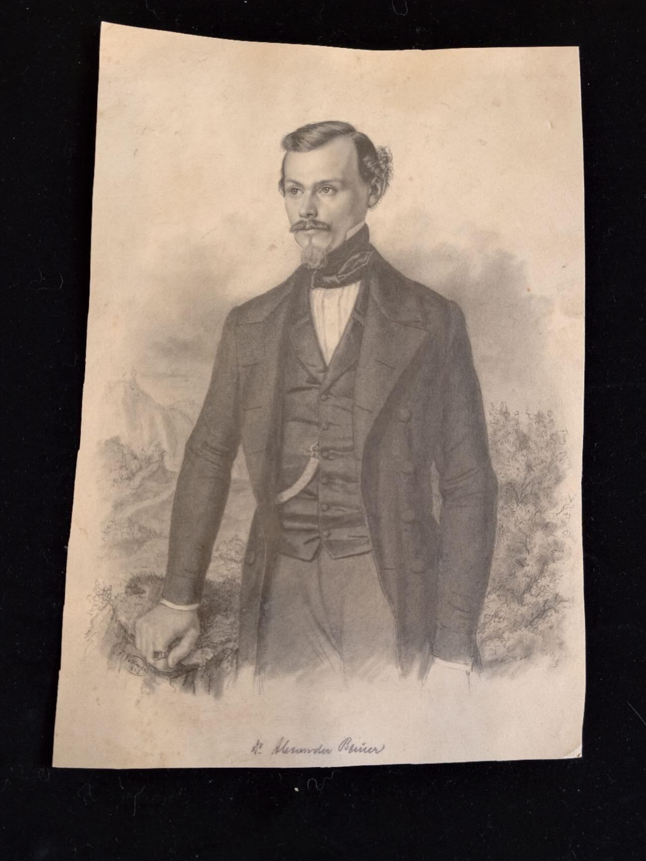 凯旋世界勋赏（第23期）（欢迎送拍）（对拍品有疑问请询问客服，不接受到手刀，出价默认拍品品相。请认真阅读拍卖规则！出价默认已认可！）（收到货请录制开箱视频，无视频概不处理问题。） 奥匈帝国 亚历山大·鲍尔 的画作 1846年创作，亚历山大·鲍尔的自画像