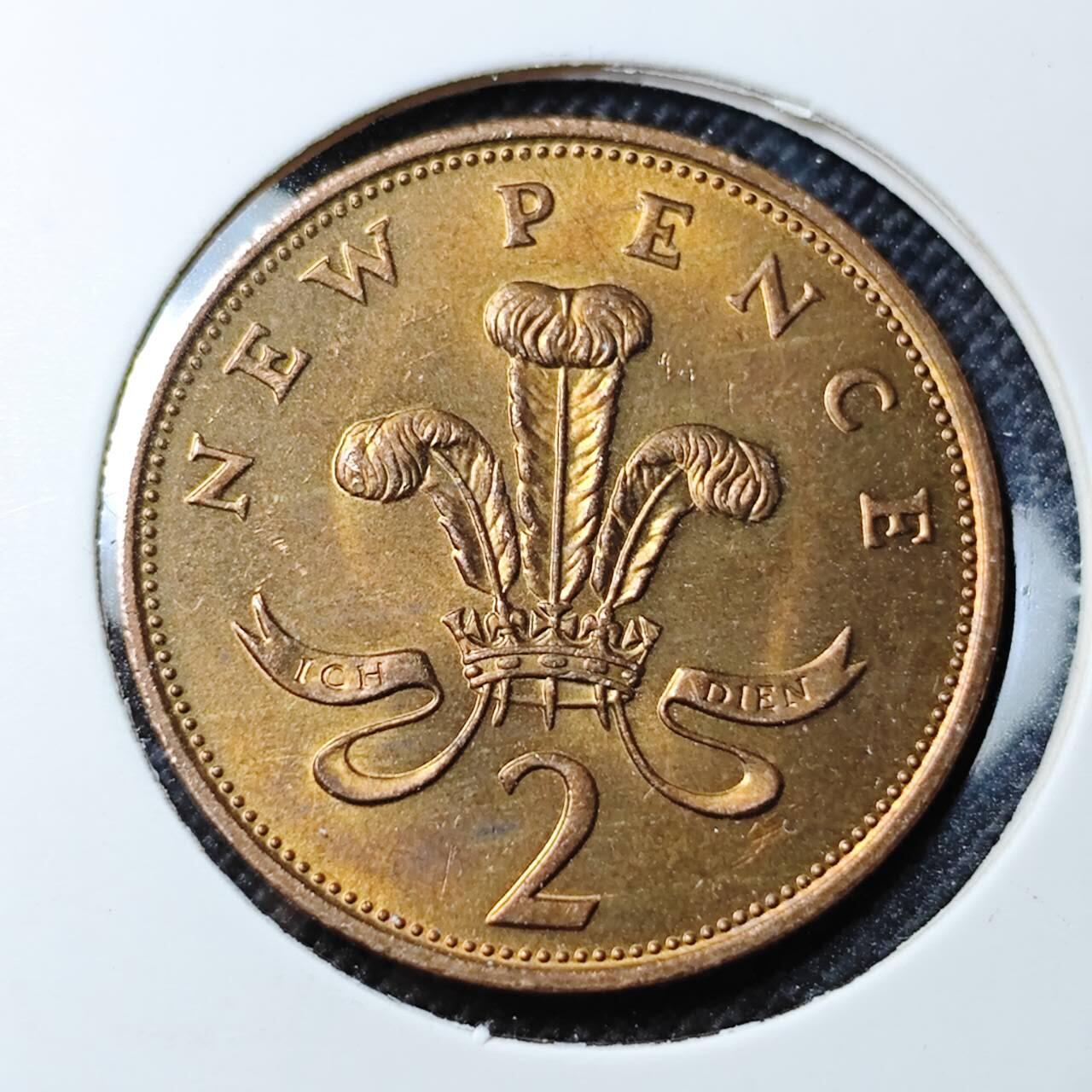 KK钱币收藏小铺  第414期 2月预留时间 周末发货 1978英国2便士 好品