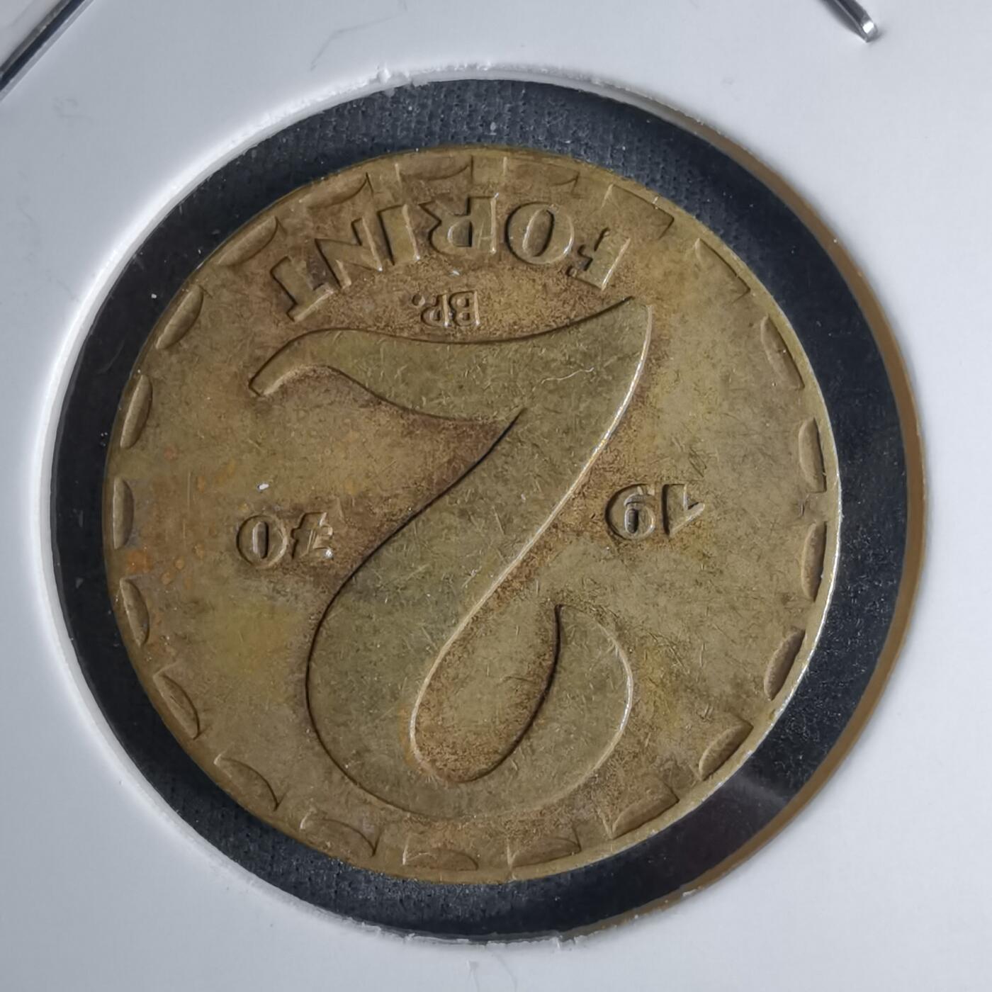 沼泽如烟--第1042场 匈牙利1970年2福林