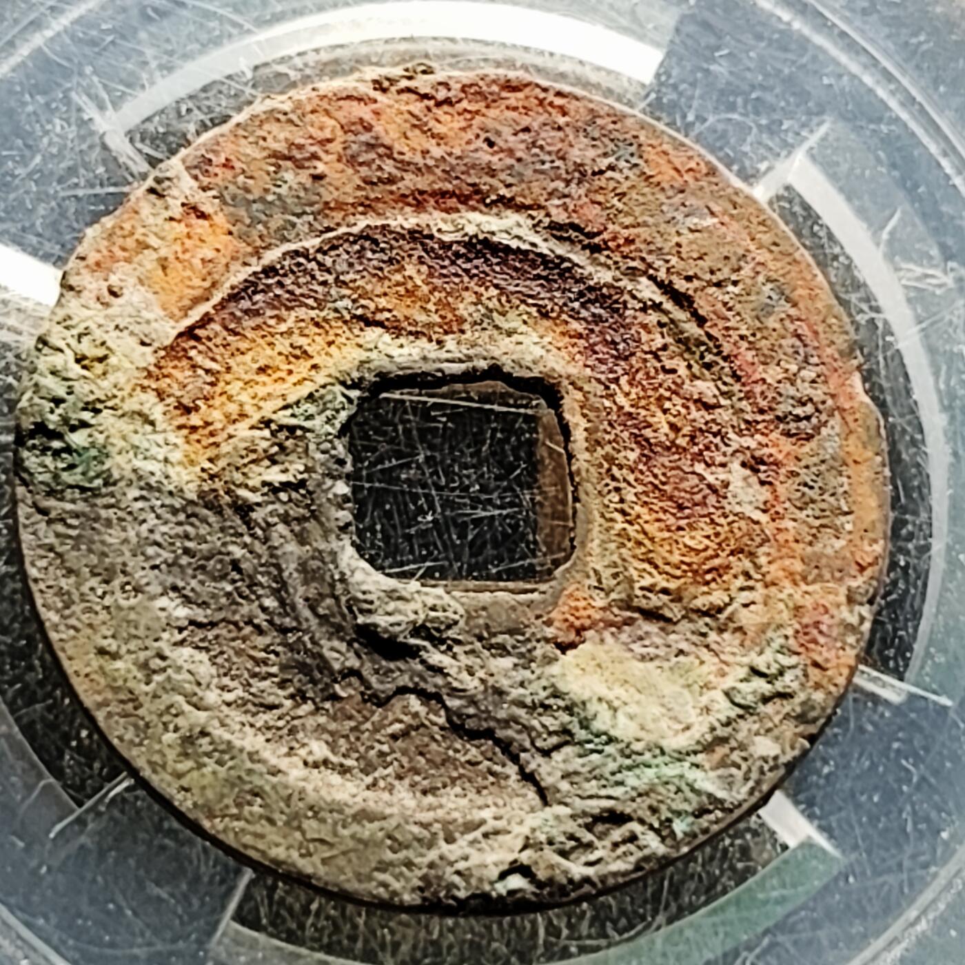 泉币菌-第219场-拍品多 请提前出价 。