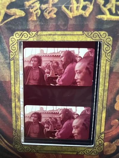 零元拍：2025 卡星时代 大话西游 30周年纪念收藏卡 胶光掠影卡 大窗 胶片实物 真实原始电影放映胶片裁剪两帧 非复刻版！经典剧照选图 每一张都是独一无二的存在！ 周星驰 朱茵 莫文蔚 蔡少芬 吴孟达 刘镇伟 等～ - 零元拍：2025 卡星时代 大话西游 30周年纪念收藏卡 胶光掠影卡 大窗 胶片实物 真实原始电影放映胶片裁剪两帧 非复刻版！经典剧照选图 每一张都是独一无二的存在！ 周星驰 朱茵 莫文蔚 蔡少芬 吴孟达 刘镇伟 等～