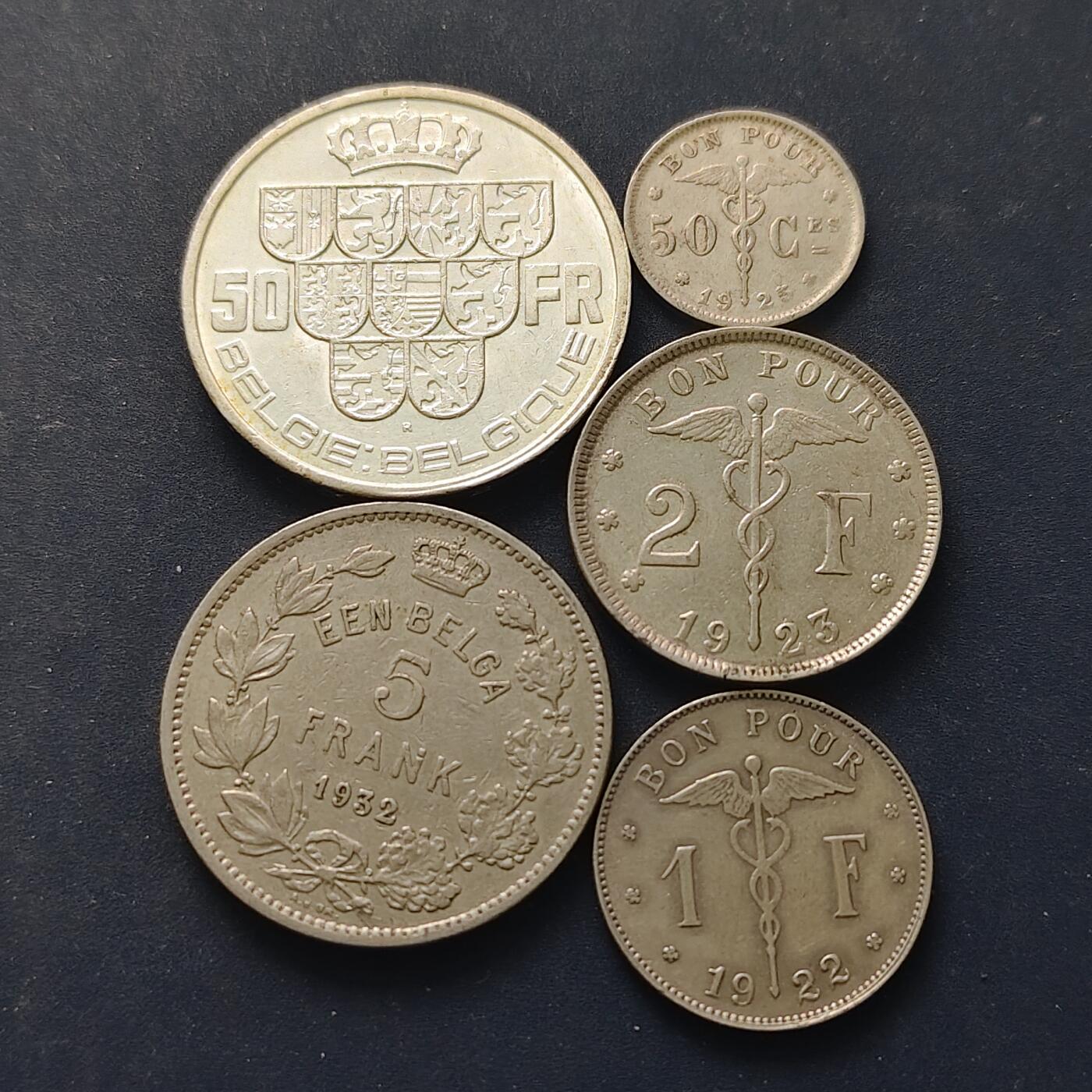 【全场包邮】纯粹捡漏拍518场 比利时1922-1939年BELGIQUE版5枚套币-含50法郎银币【33毫米20克83.5%】