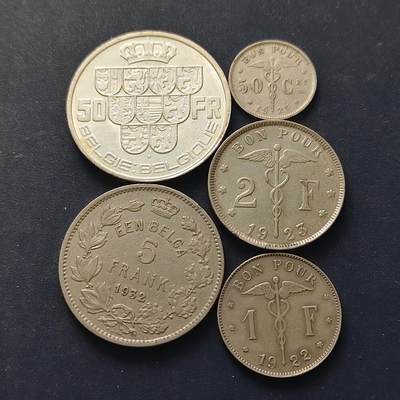 【全场包邮】纯粹捡漏拍522场 比利时1922-1939年BELGIQUE版5枚套币-含50法郎银币【33毫米20克83.5%】