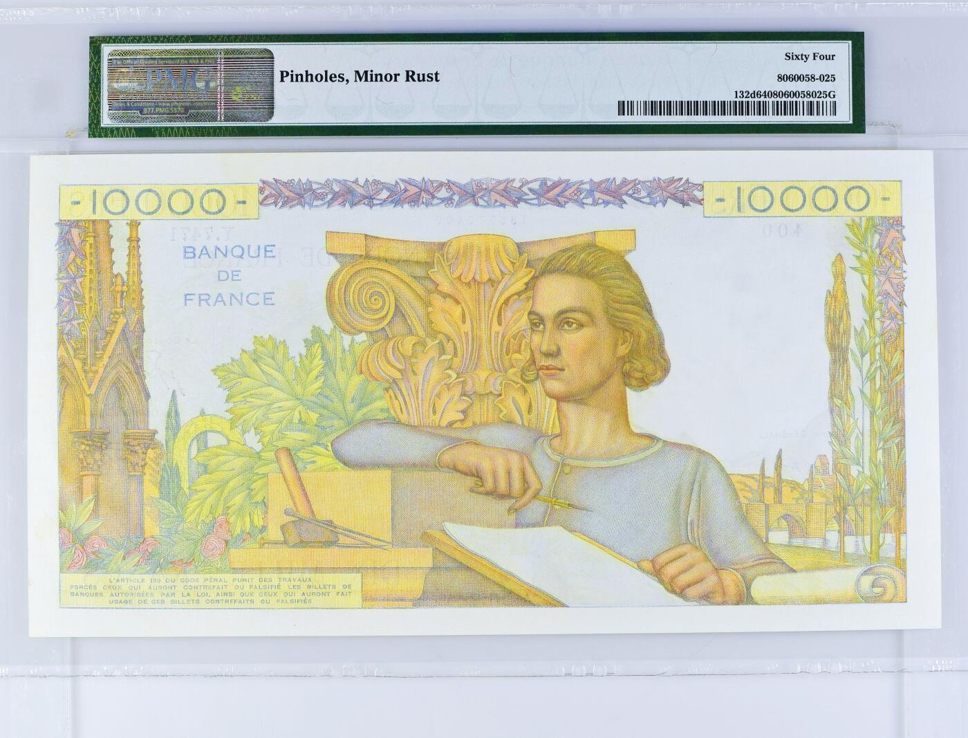 【Blue Auction】世界纸币精拍第802期——18级TOP拍卖/信誉/品质/专业/高效💫  【仅1张更高分】法国 1954年10000法郎 PMG64 超大票幅 地球女神