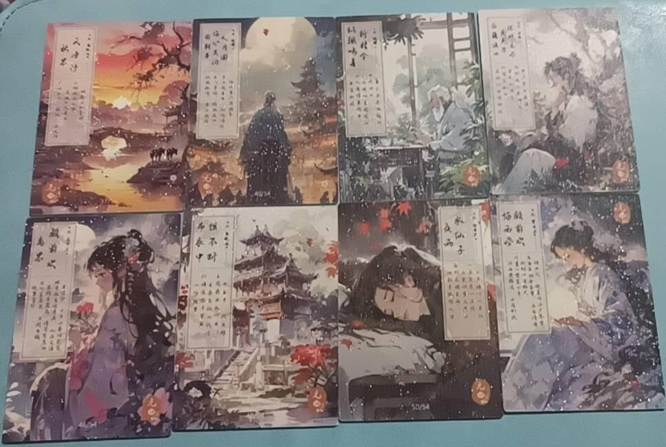 四月四号  小林卡牌 不寄存