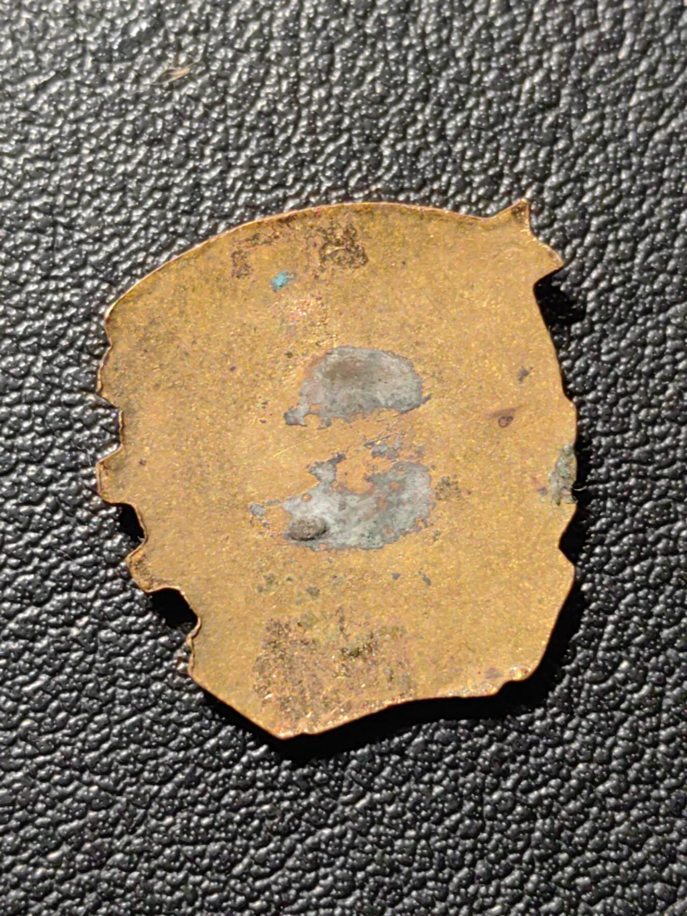 靖甫拍卖第八场 保加利亚共青团证章