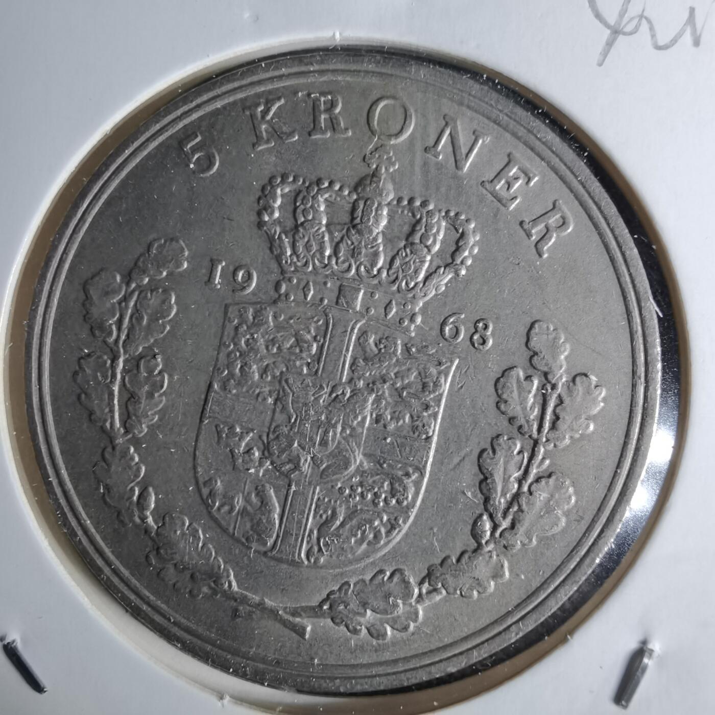 沼泽如烟--第1042场 丹麦1968年5克朗