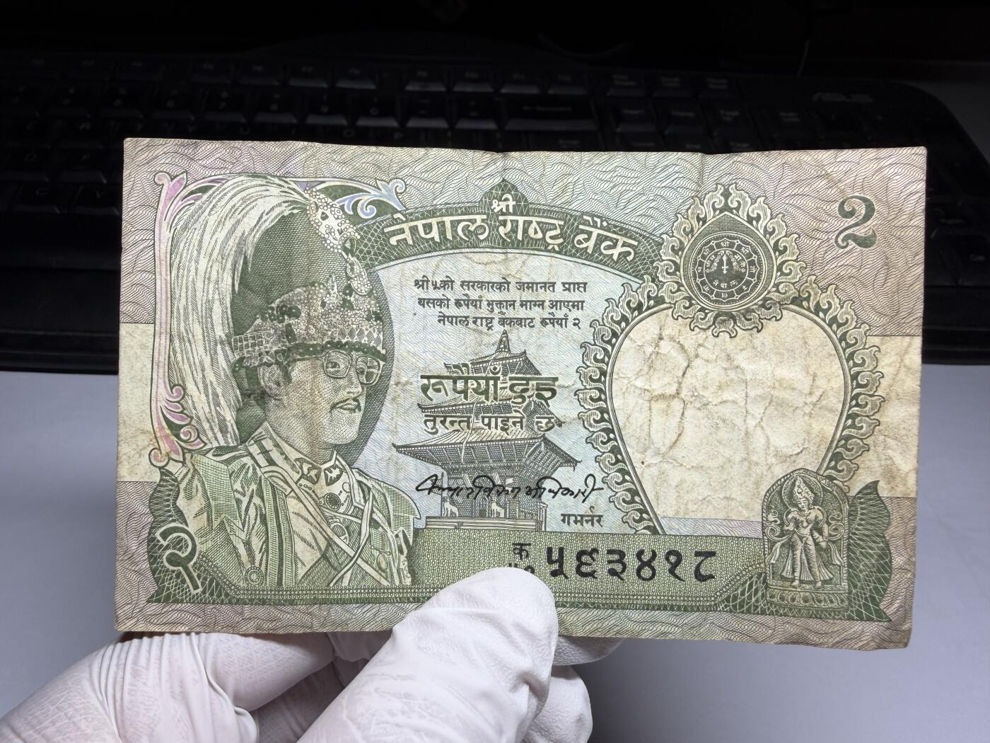 2026年集古藏今外币拍卖第三期-第10场—（总第320拍-纸币专场），本期拍完结算一次，发货时间2-3天，休息几天后继续新的一期拍卖。